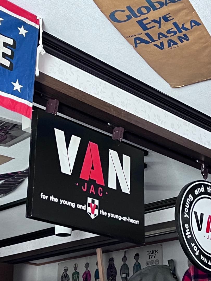VAN JACKET看板サイン元シート予備を譲ります。大変貴重！60×40サイズ