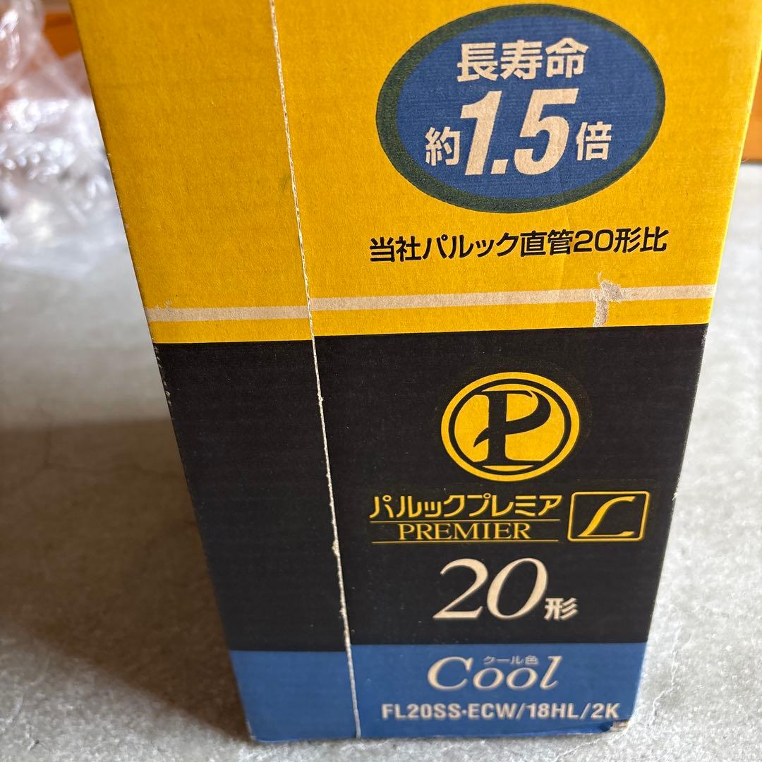 蛍光灯FL20SS-ECW/18HL/2K 20形 2個入　20セット