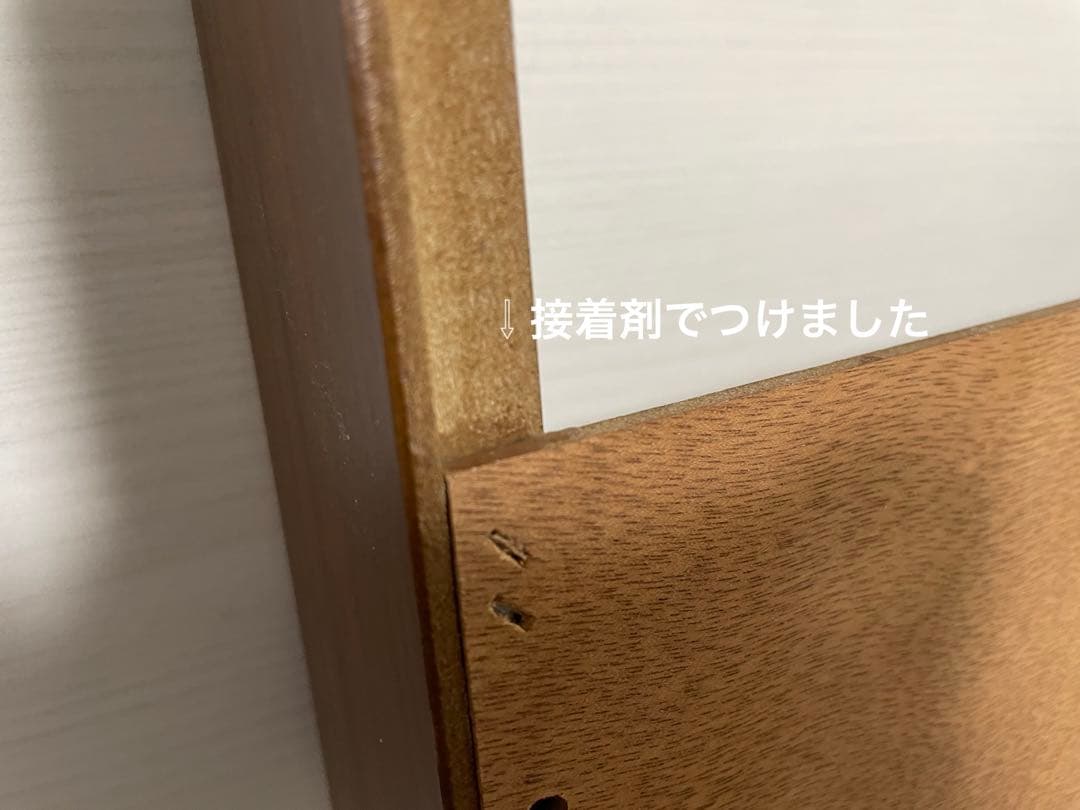 【美品】アンセム／マガジンラック