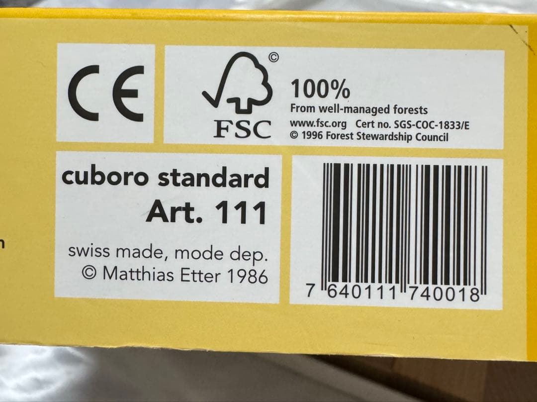 cuboro standard キュボロ スタンダード　54ピース