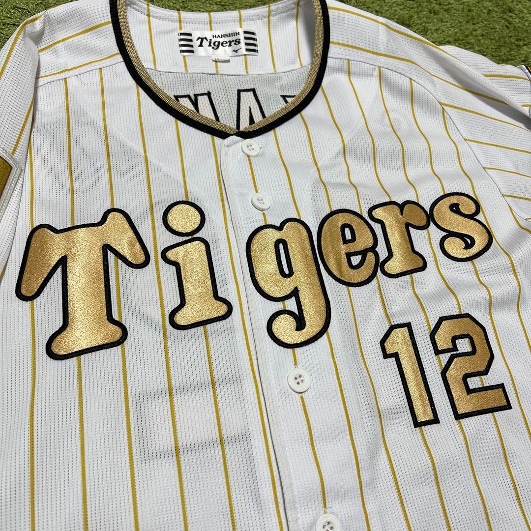 【新品】坂本誠志郎チャンピオンユニフォーム2023阪神タイガース Mサイズ