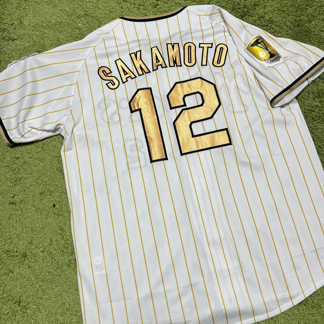 【新品】坂本誠志郎チャンピオンユニフォーム2023阪神タイガース Mサイズ