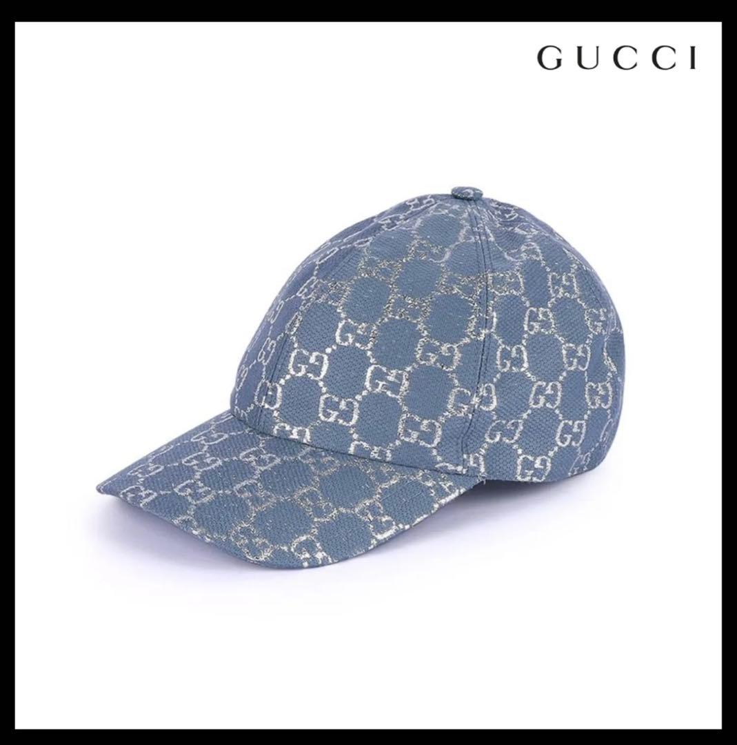 【美品】GUCCI ラメ GG柄 キャップ XL メンズ ユニセックス ブルー
