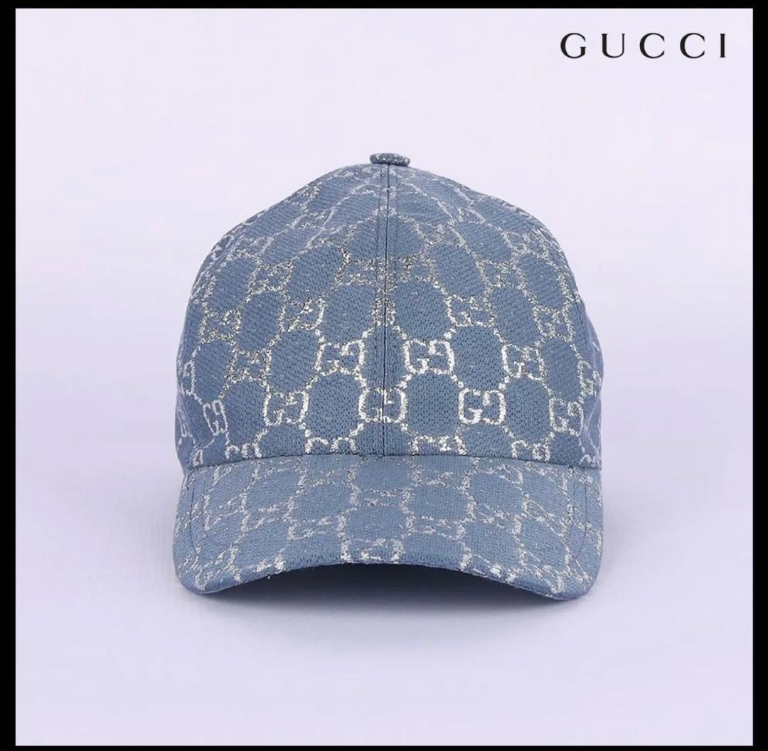 【美品】GUCCI ラメ GG柄 キャップ XL メンズ ユニセックス ブルー