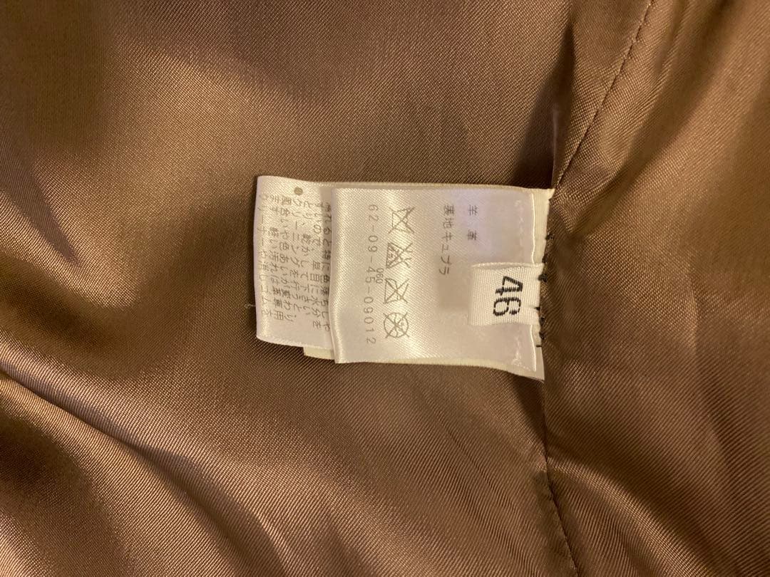 DENIM×TOMORROWLAND スエードトレンチ サイズ46