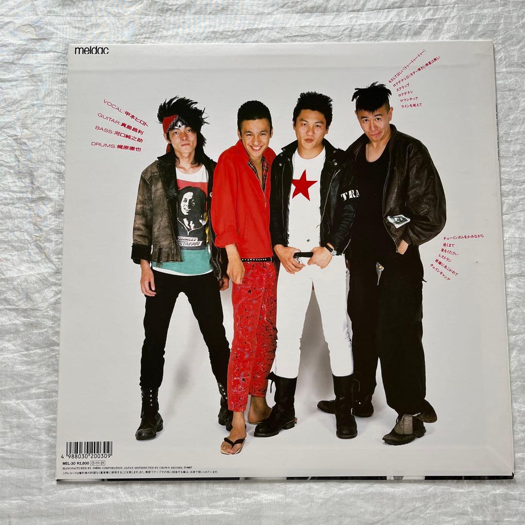 専用 THE BLUE HEARTS「YOUNG AND PRETTY」