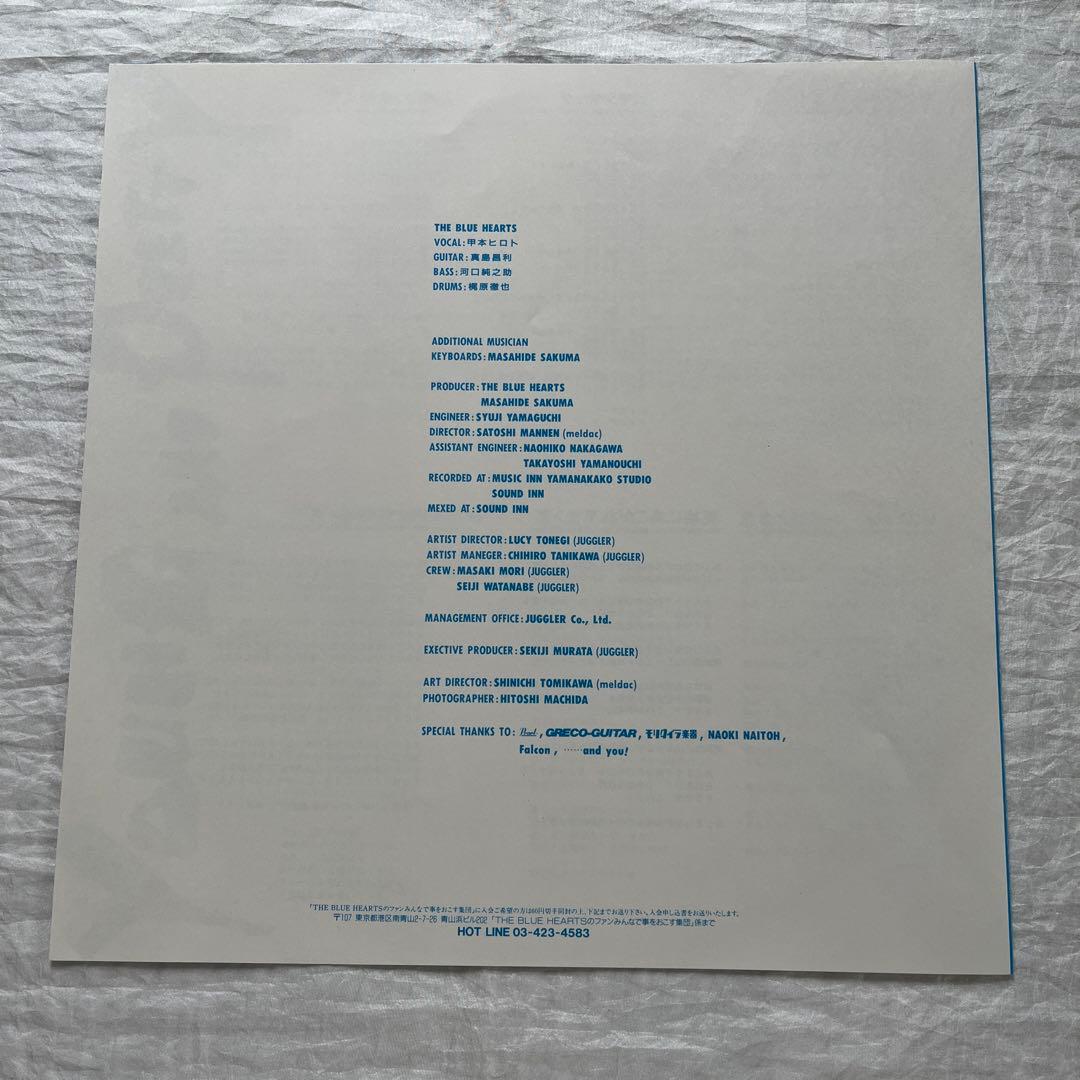 専用 THE BLUE HEARTS「YOUNG AND PRETTY」