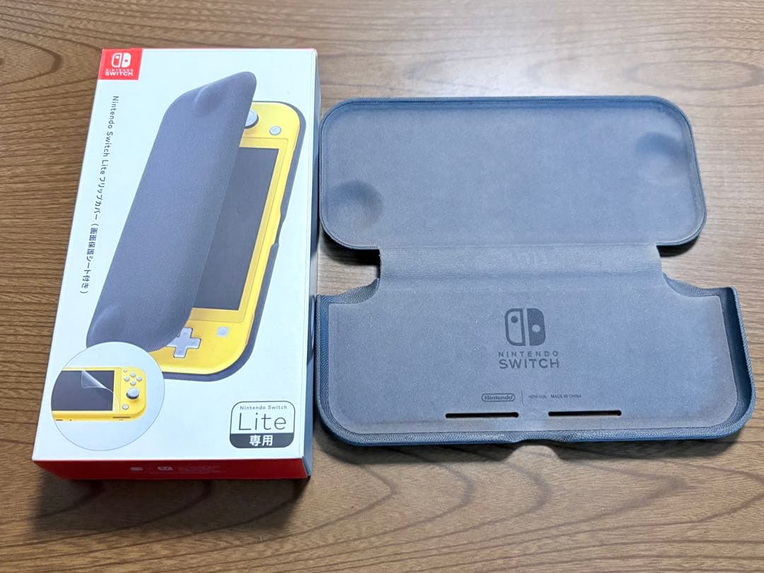Nintendo Switch Lite 青色 本体 フリップカバー付き
