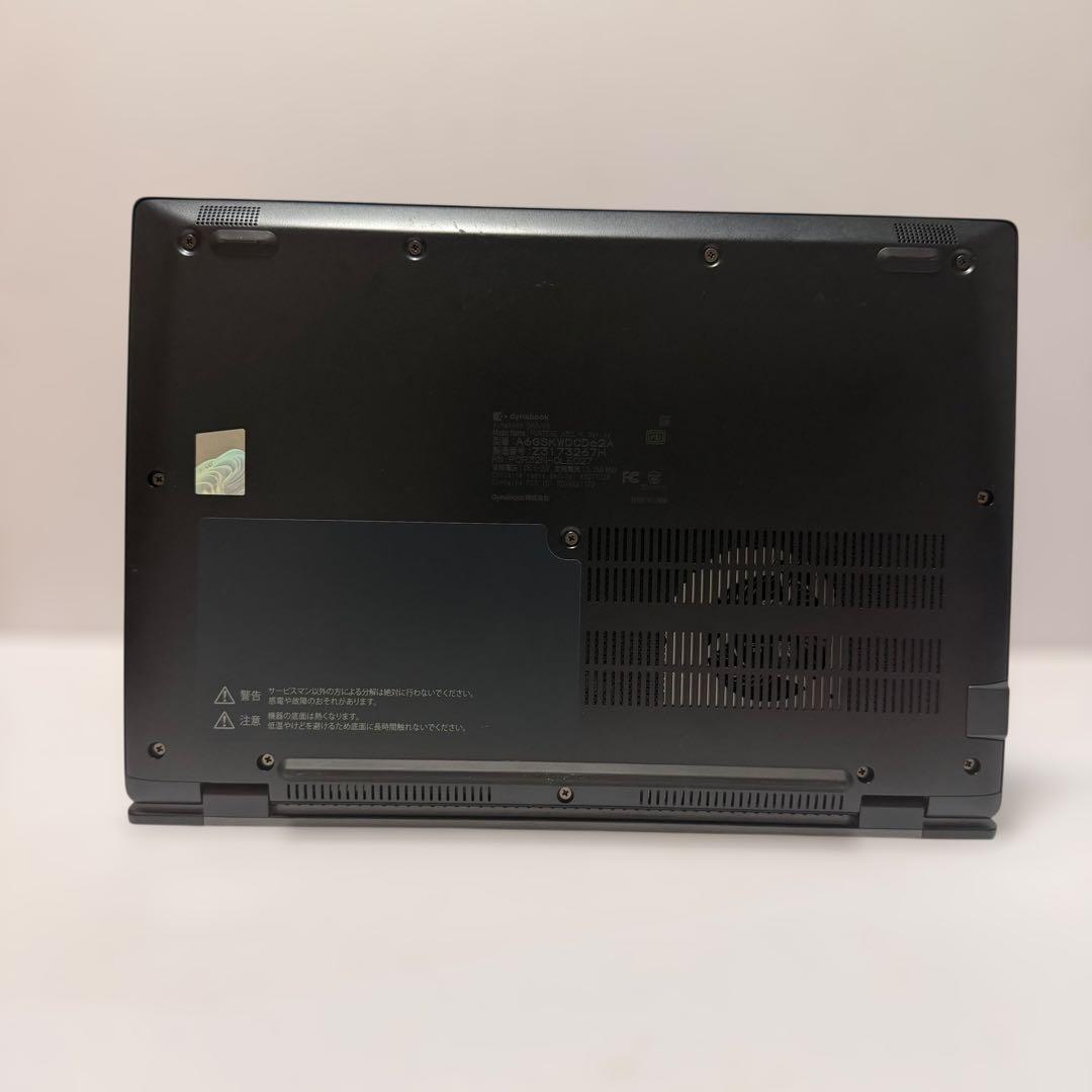バッテリー最大容量87% dynabook G83/KW 2023年製 美品