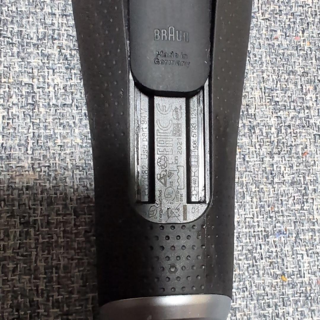 Braun S9 Pro メンズ電気シェーバー 5793
