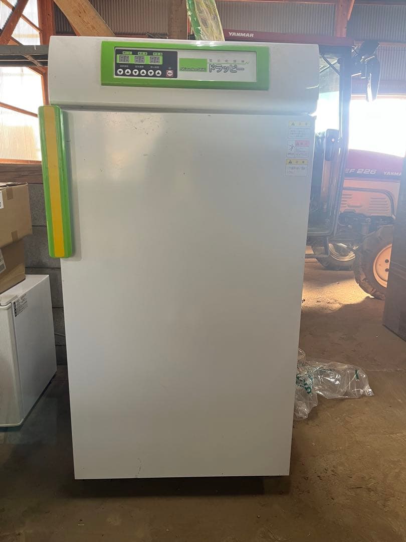 電気乾燥機　ドラッピー　DSJ-3-1A