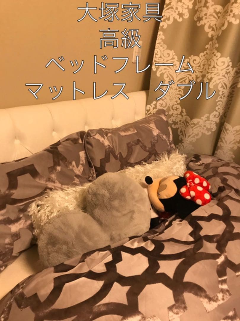 ベッドフレーム、マットレス、ダブル、姫系、高級　定価50万以上する良いベッドです