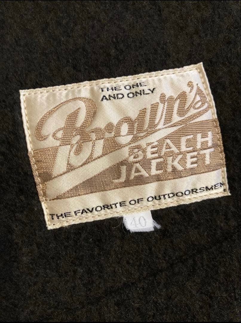 BROWN'S BEACH EARLY VEST 40（フルカウント）