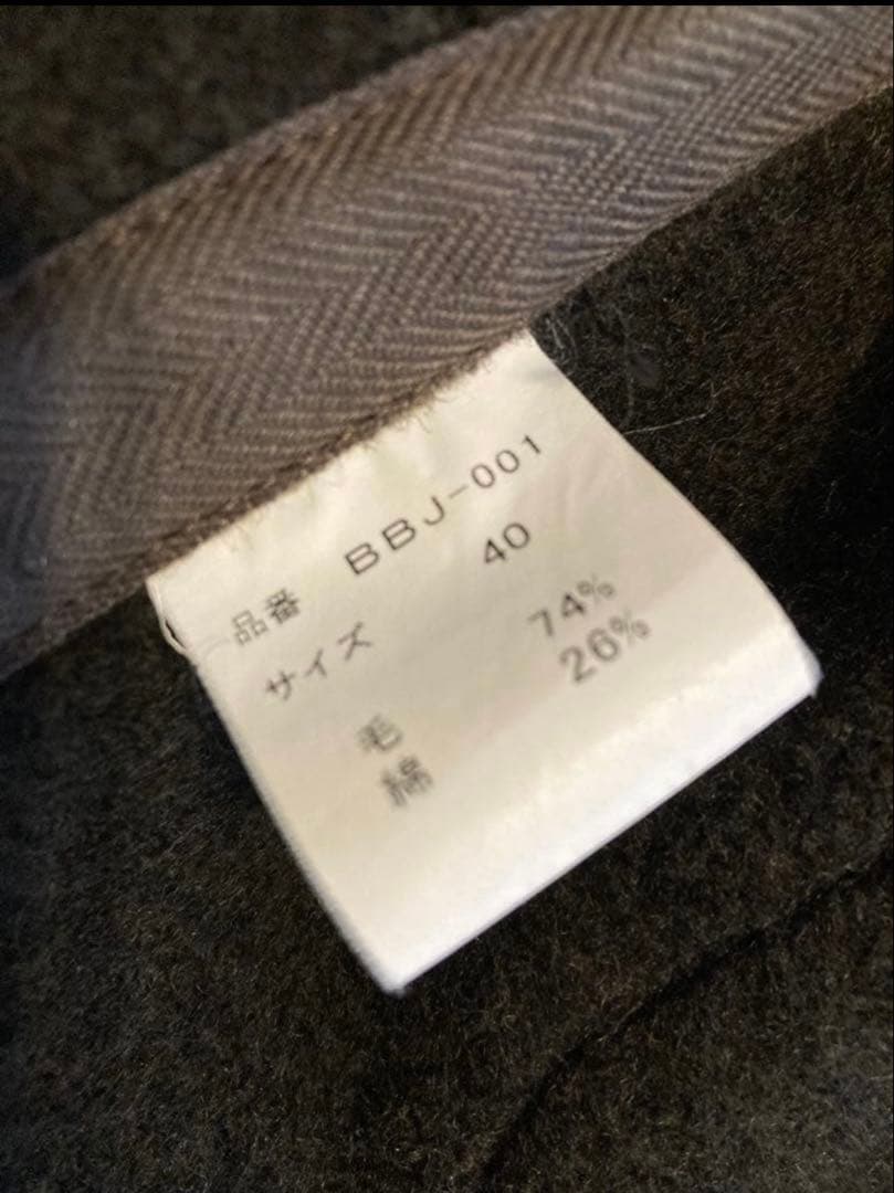 BROWN'S BEACH EARLY VEST 40（フルカウント）