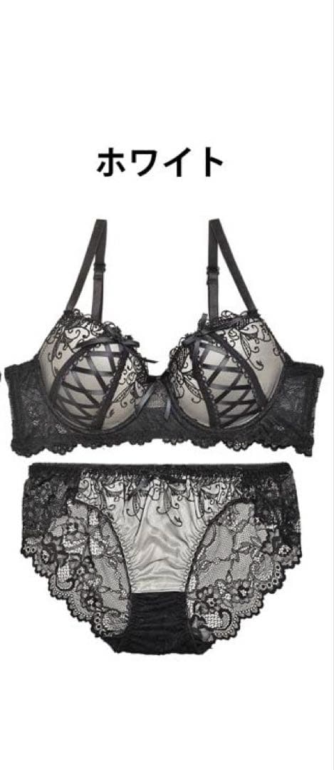 専用❤️リボンスピンドル❤️上下セット❤️全4色❤️セクシー❤️Tバックレース❤️