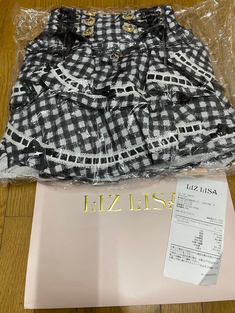 LIZLISA リズリサ はしごリボンギンガムティアードスカパン