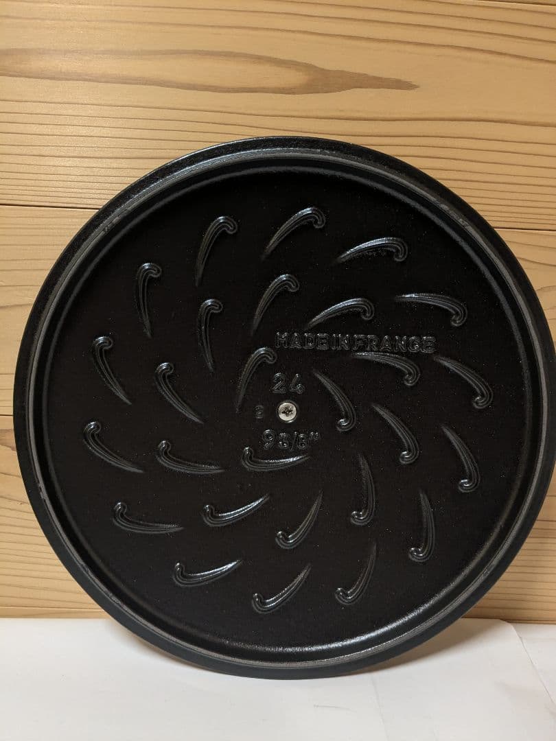 【未使用】ストウブ Staub ブレイザー ソテーパン ブラック 24cm
