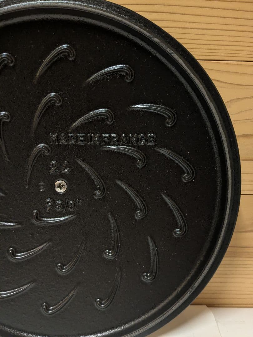 【未使用】ストウブ Staub ブレイザー ソテーパン ブラック 24cm