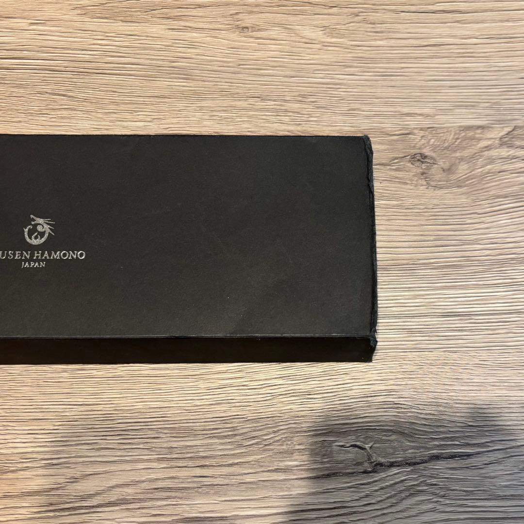 龍泉刃物 ショコラナイフ チョコレート所作 ブラック 2点セット