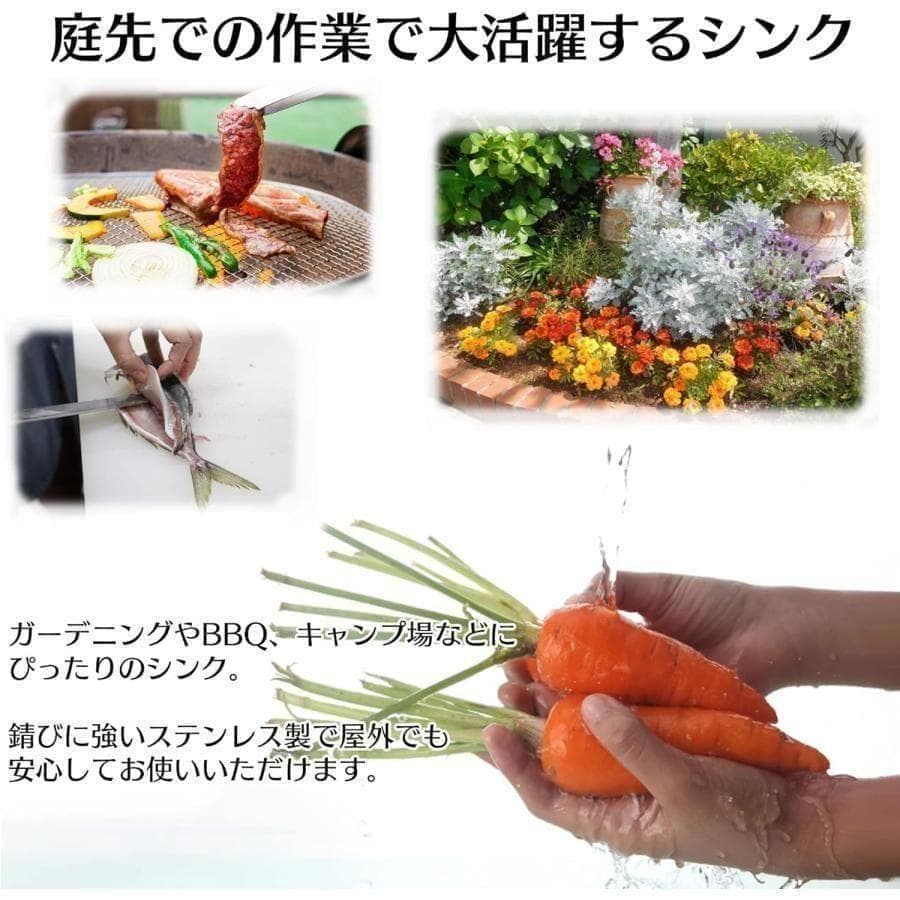 流し台 RC-CW1200 シンクb2558キッチン用流し台 ガーデンシンク