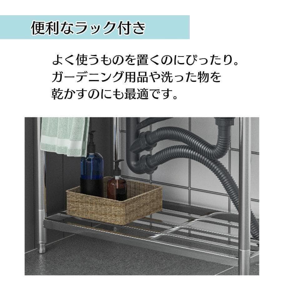 流し台 RC-CW1200 シンクb2558キッチン用流し台 ガーデンシンク