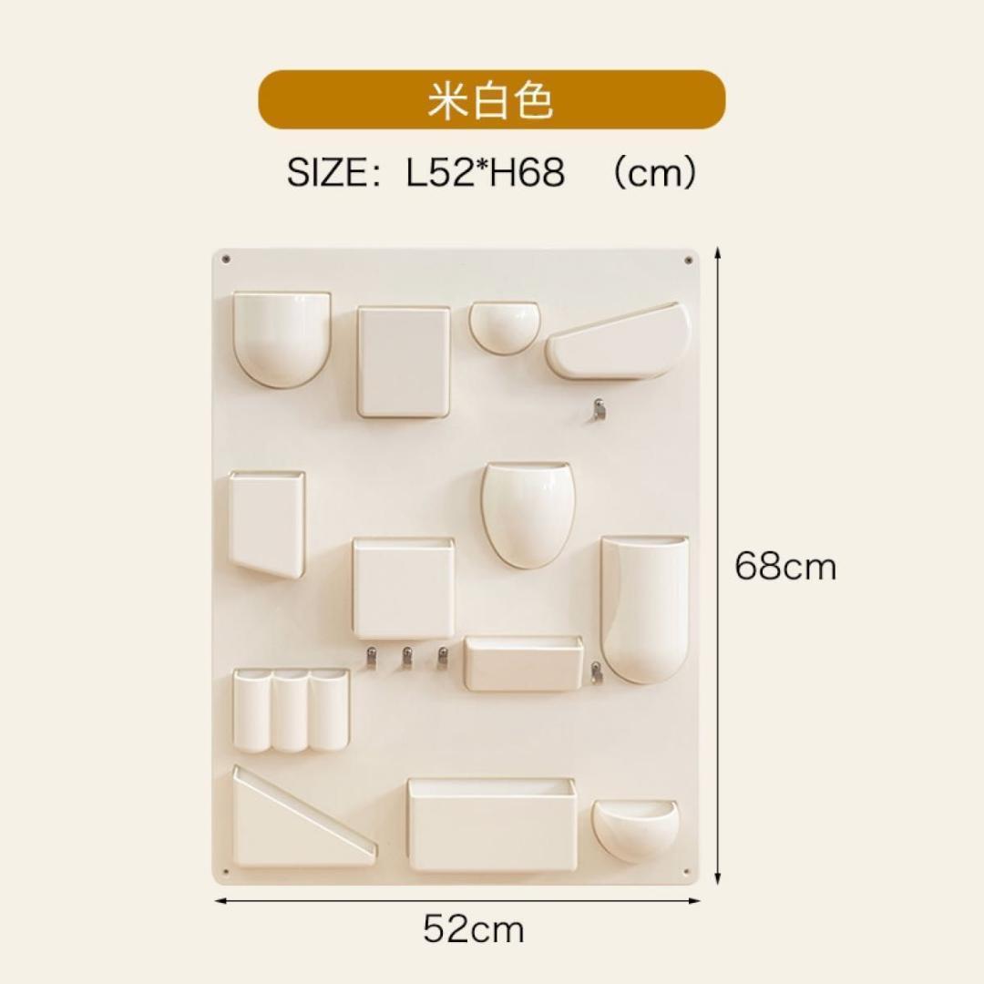 【取付説明付】ウォールシェルフ ウーテンシロ Uten Silo. リプロダクト