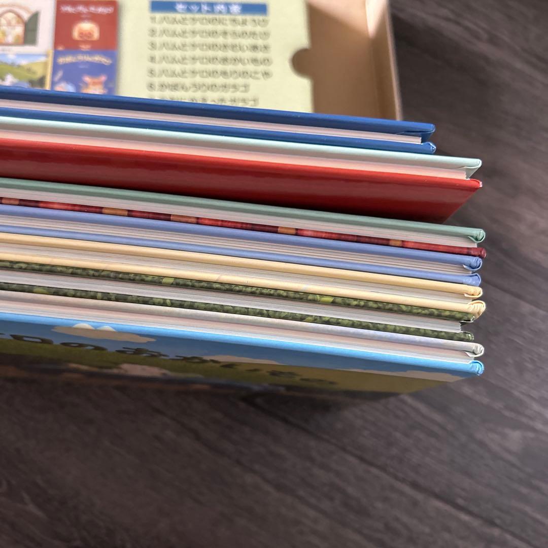 美品　バムとケロのなかまたち(既7巻セット)