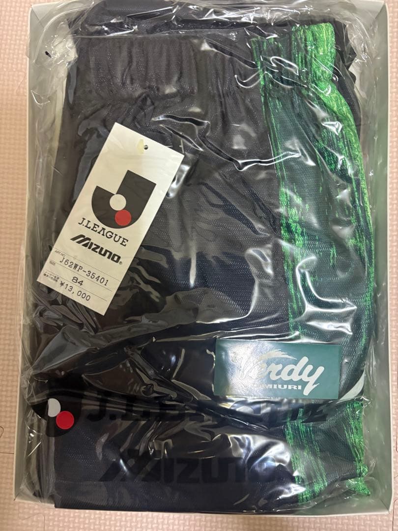 『箱付』ヴェルディ川崎 レプリカ ウインドウブレーカー 上下セット