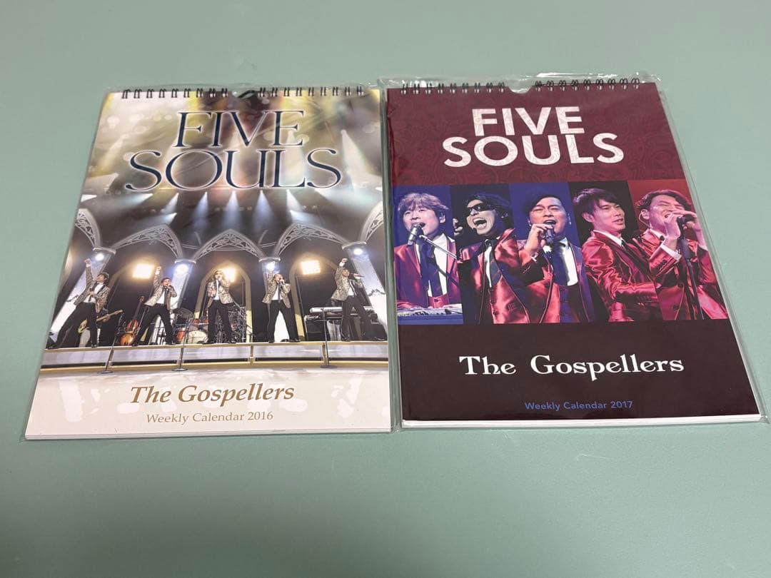 ゴスペラーズ　カレンダーセット　1998年〜