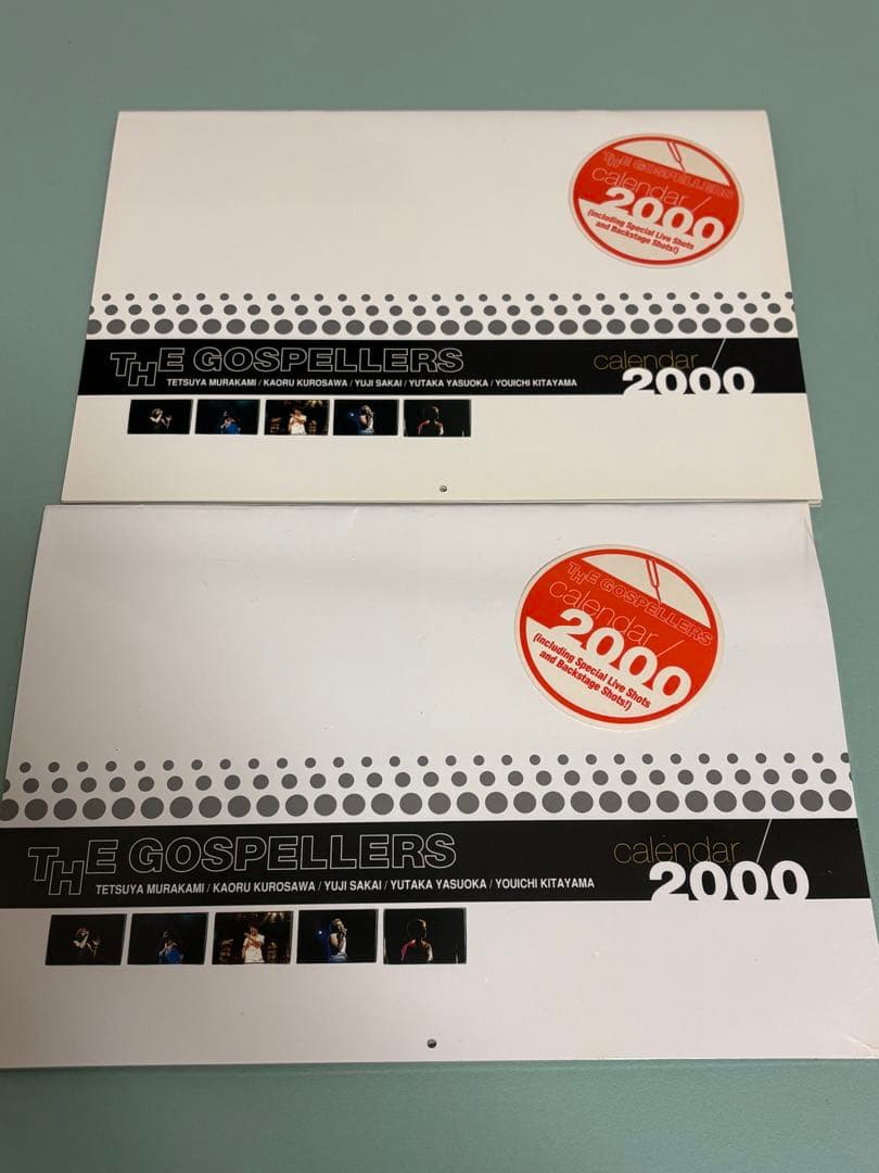 ゴスペラーズ　カレンダーセット　1998年〜
