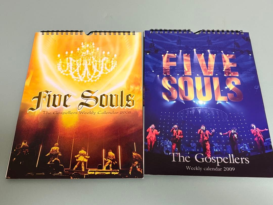 ゴスペラーズ　カレンダーセット　1998年〜