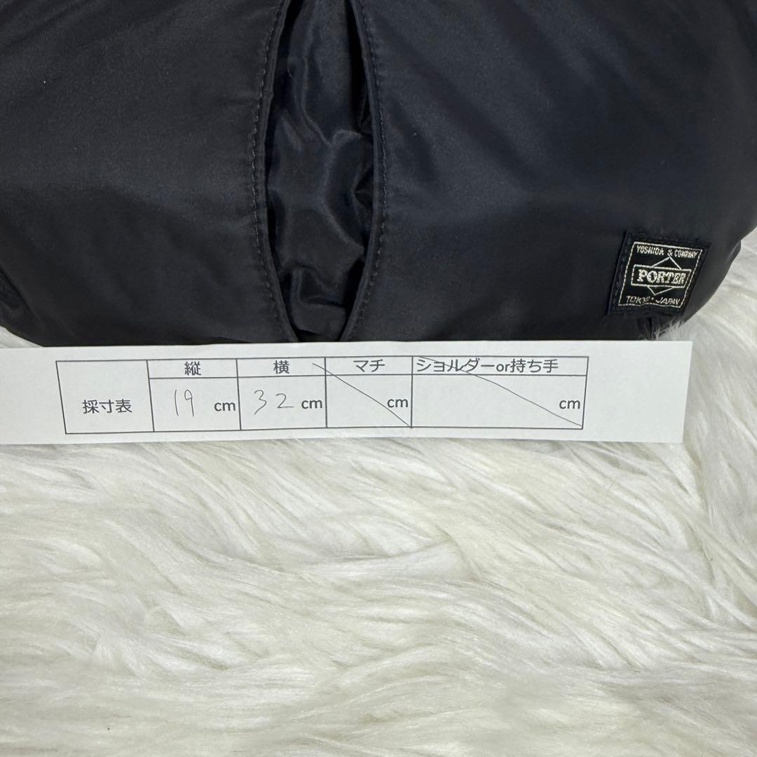 [未使用級] PORTER ボディバッグ ブラック　WHIZ-LIMITED