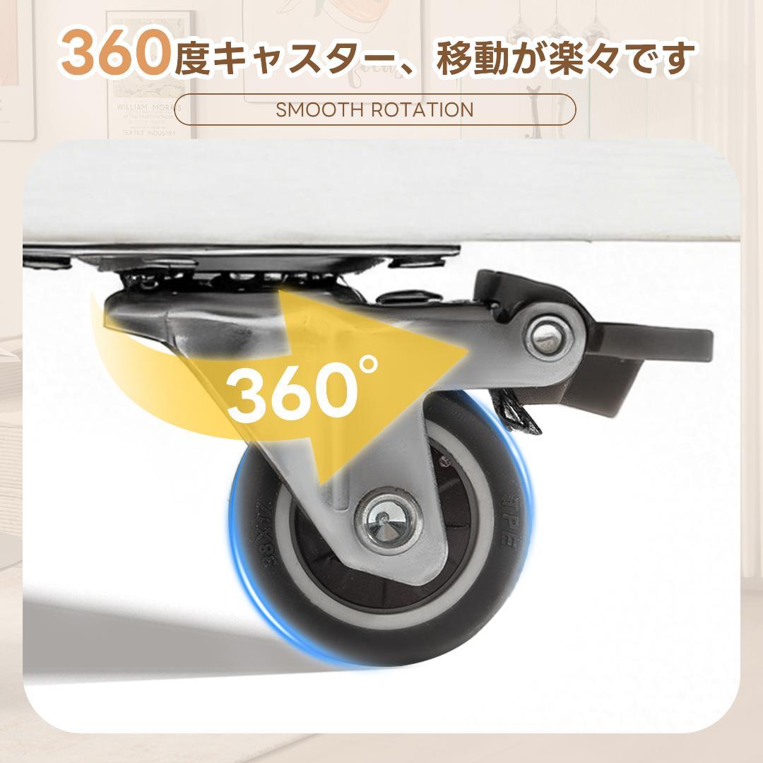 ホワイト コレクションケース 引出し付 幅42.5×奥行36.5×高さ148cm