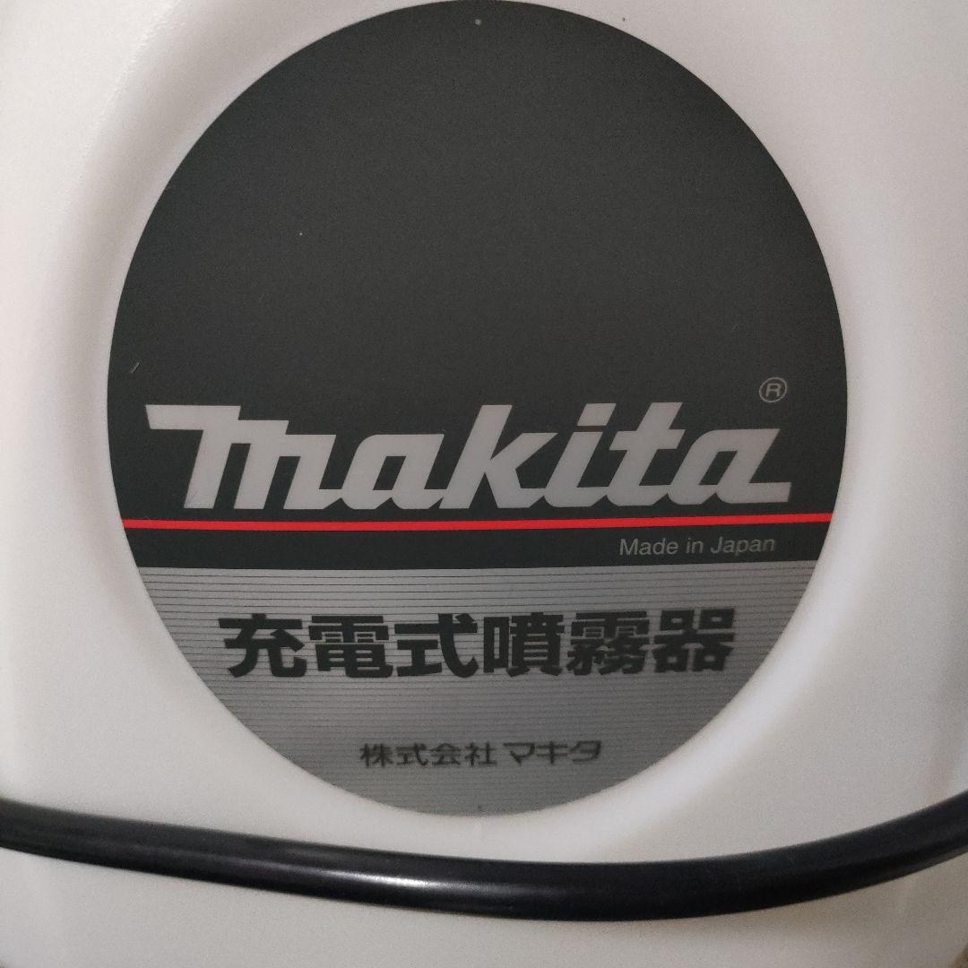 マキタ 電動噴霧器 モデルMUS100D 容量10L DC12V セット 動噴