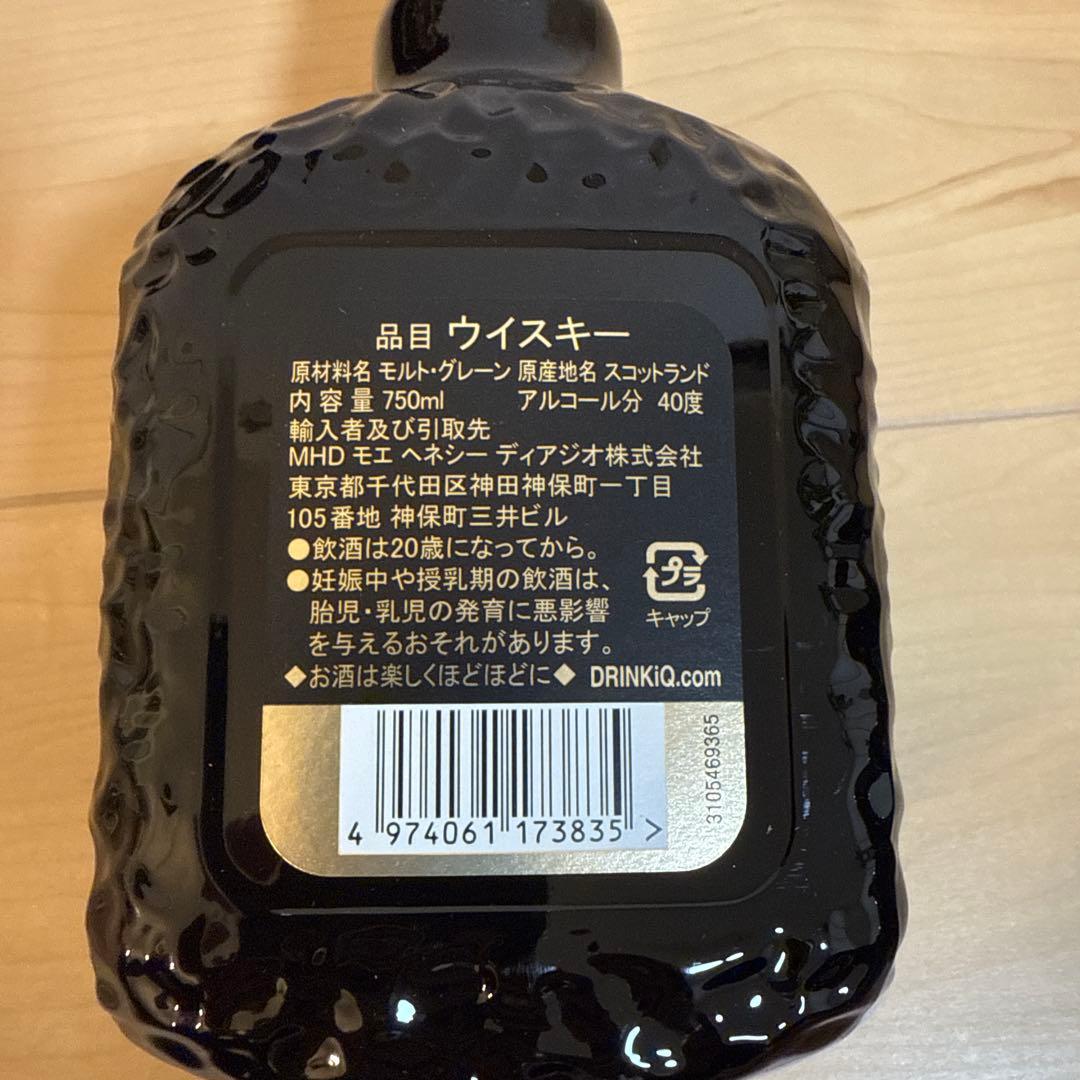 Old Parr 18年 750ml ウイスキー