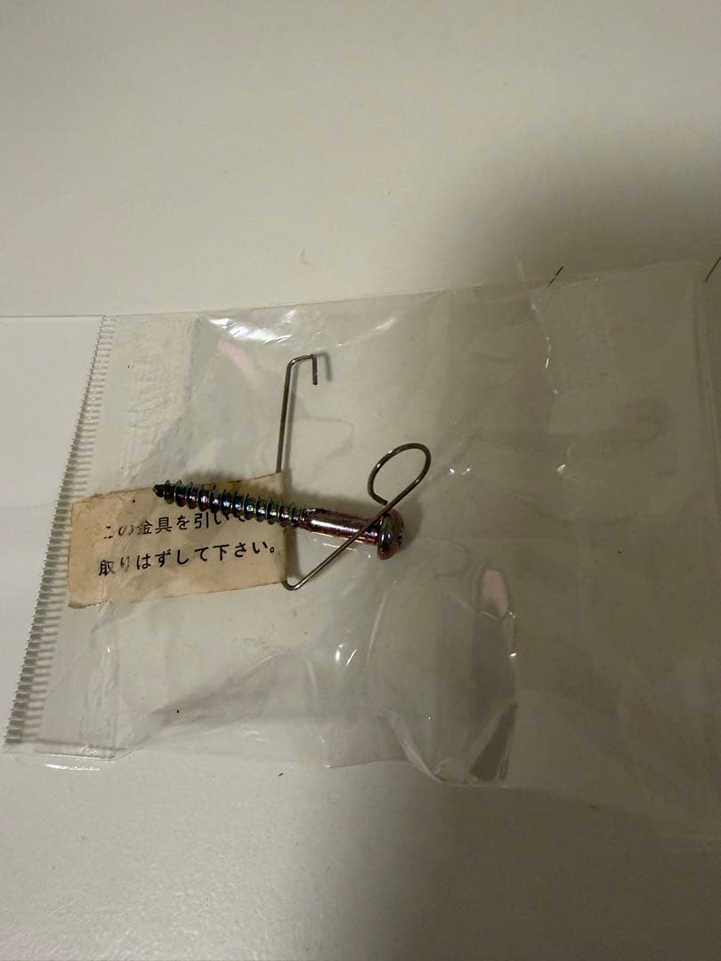 シチズン　鳩時計　メルヘンハウス　クオーツポッポ鳩時計　POPPO