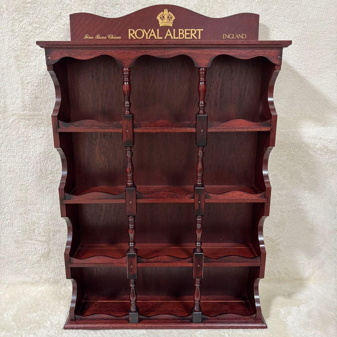 【希少品】ロイヤルアルバート カップボード 飾り棚 インテリア おしゃれ