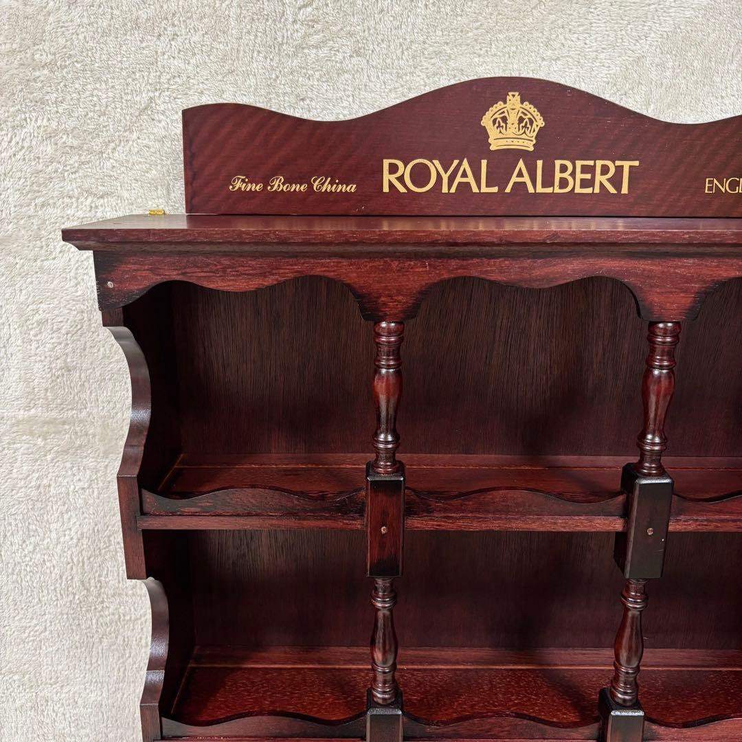 【希少品】ロイヤルアルバート カップボード 飾り棚 インテリア おしゃれ