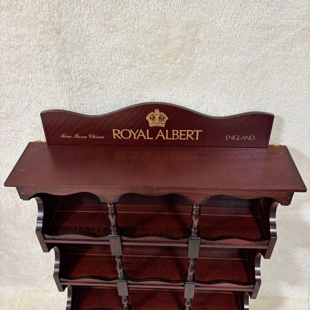 【希少品】ロイヤルアルバート カップボード 飾り棚 インテリア おしゃれ