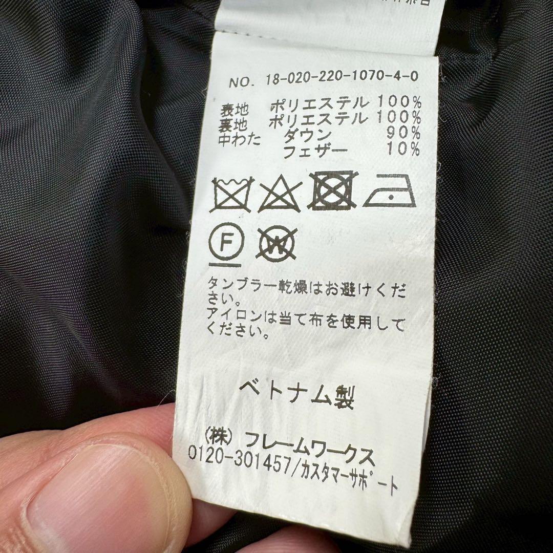 定価5万✨ フレームワーク ダウンコート 完売品 ブラック 36 Sサイズ 黒