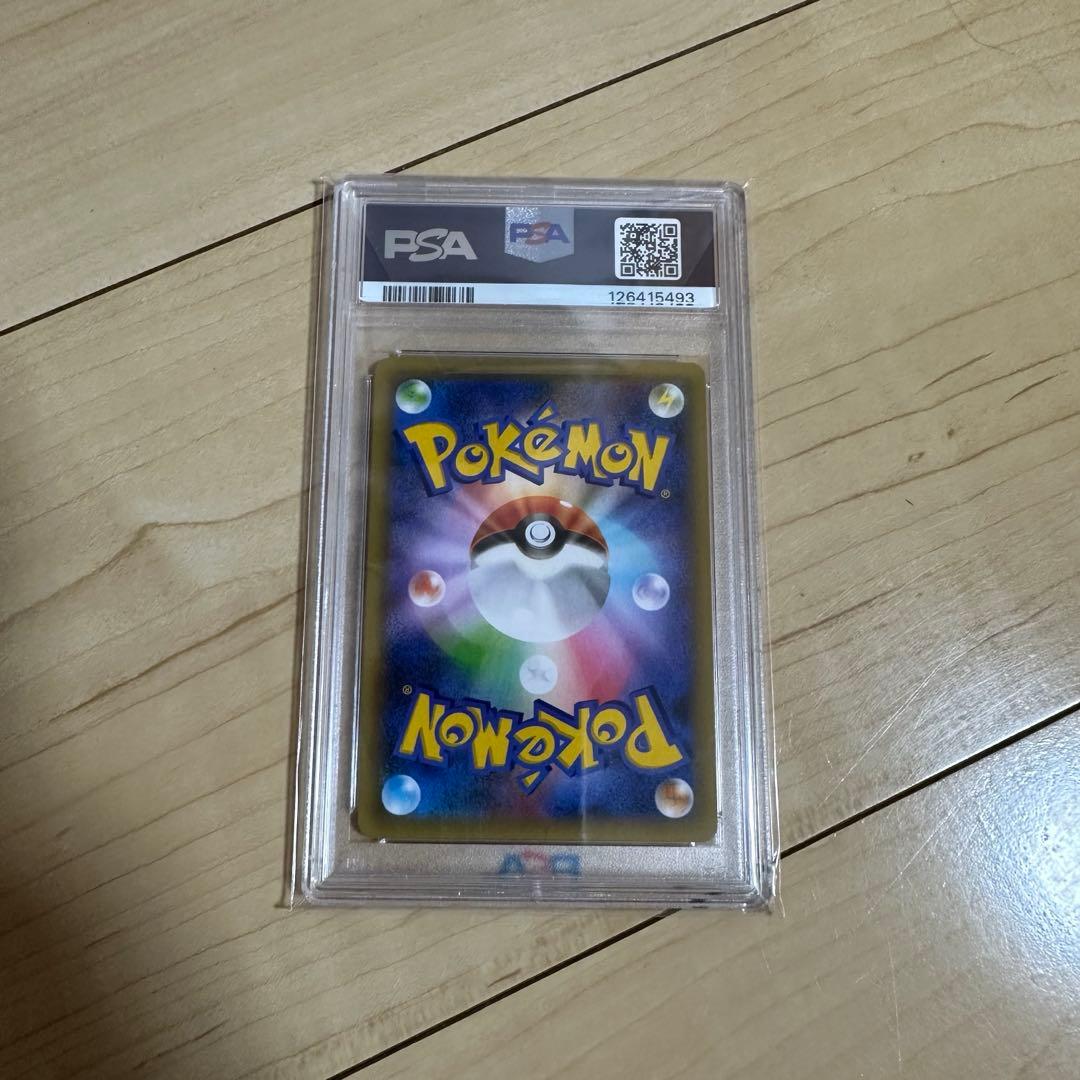 ポケモンカード フシギバナ　 25thプロモ PSA10