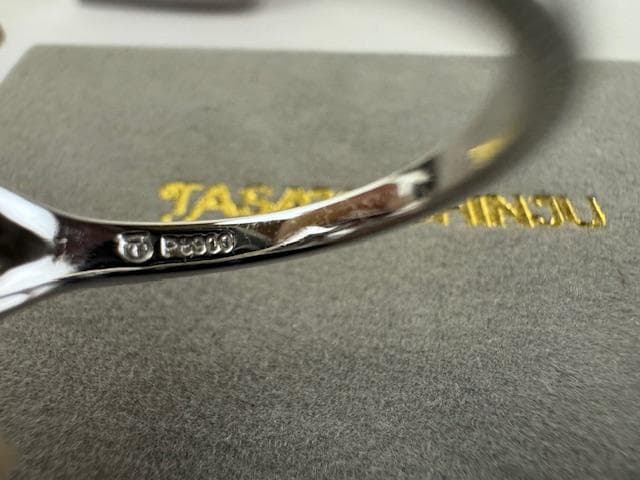 TASAKI 田崎真珠 Pt900 パールリング 約9mm ダイヤ0.20ct