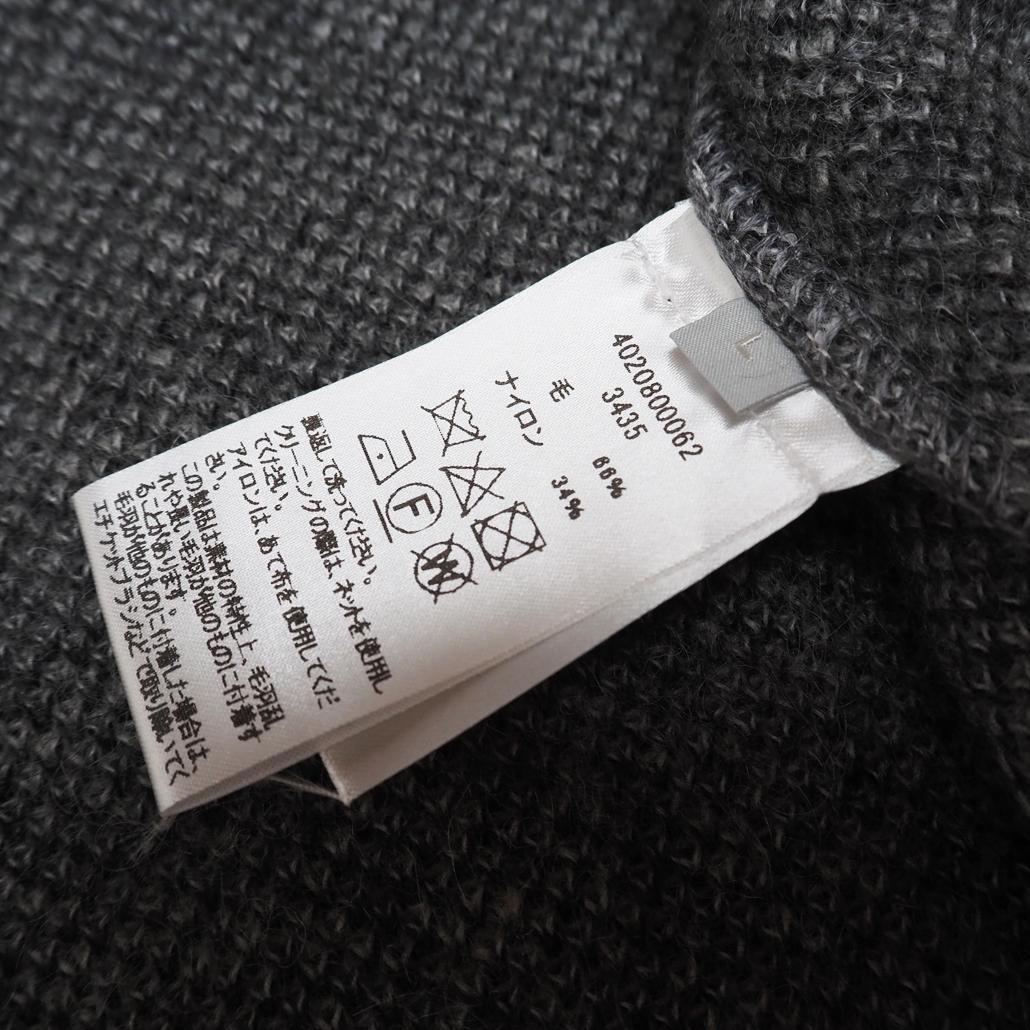 24年タグ付未使用 TOMAS for Ron Herman モヘヤカーディガン