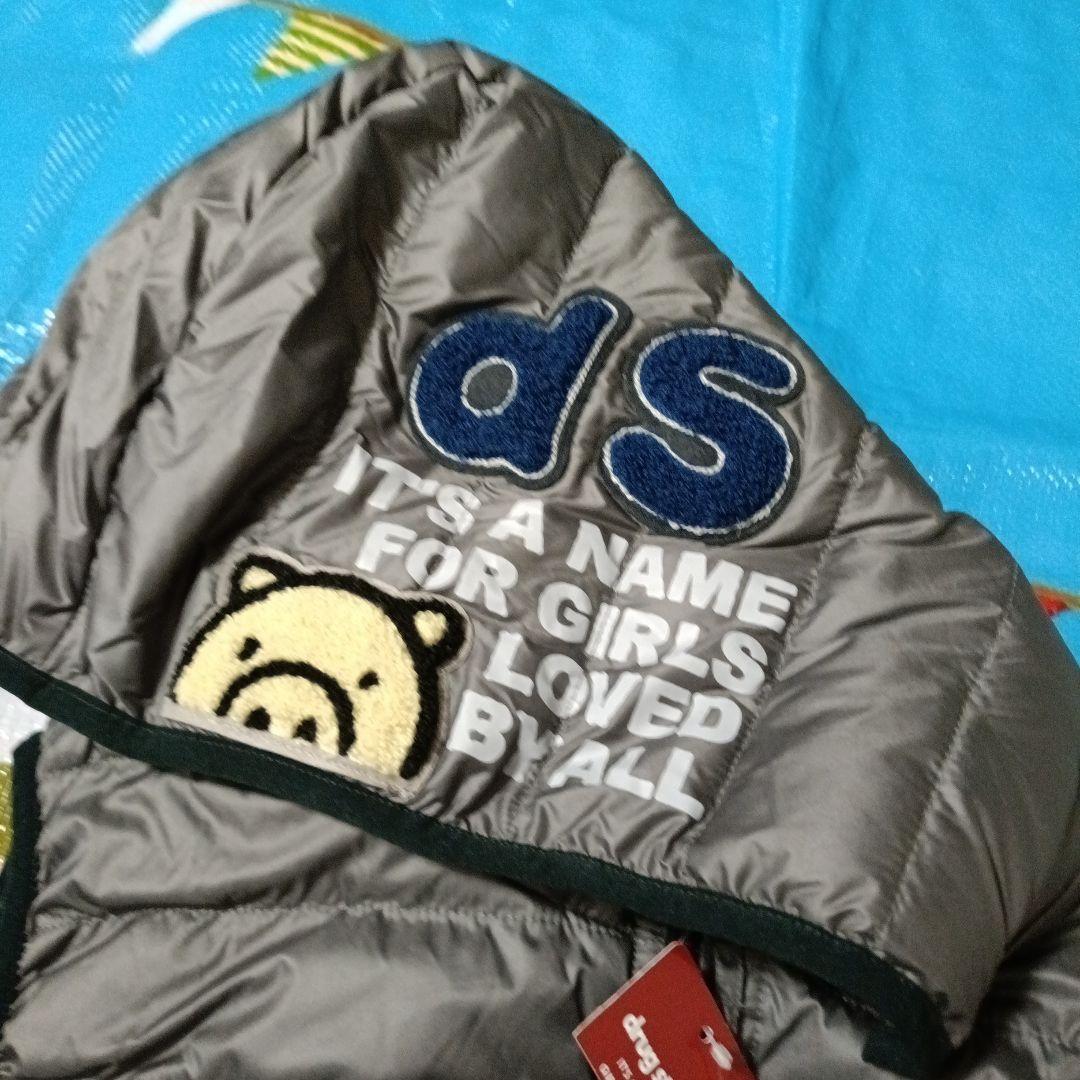 いちご2点新品/ドラッグストアーズ/ダウンベスト/リバーシブル/F