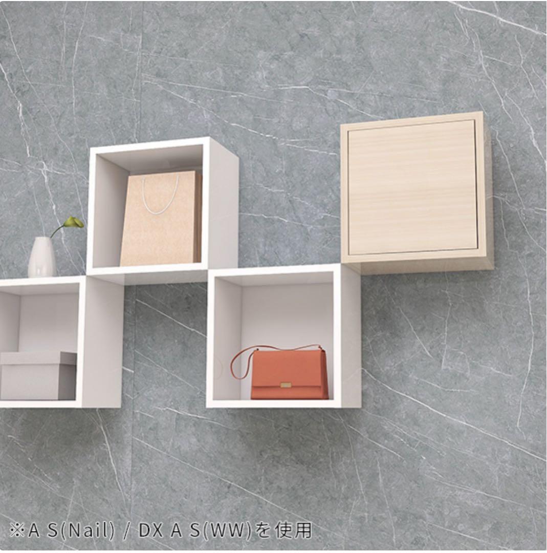 【定価12,800円】壁つけ収納ボックス 扉付き ナチュラル
