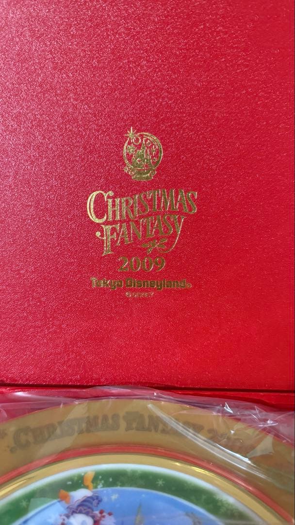 東京ディズニーランド クリスマスファンタジー皿 ５枚セット