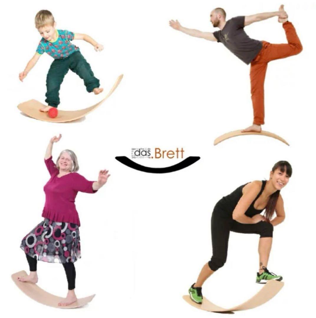 das.Brett ダスブレットフィットネスボード　エクササイズ