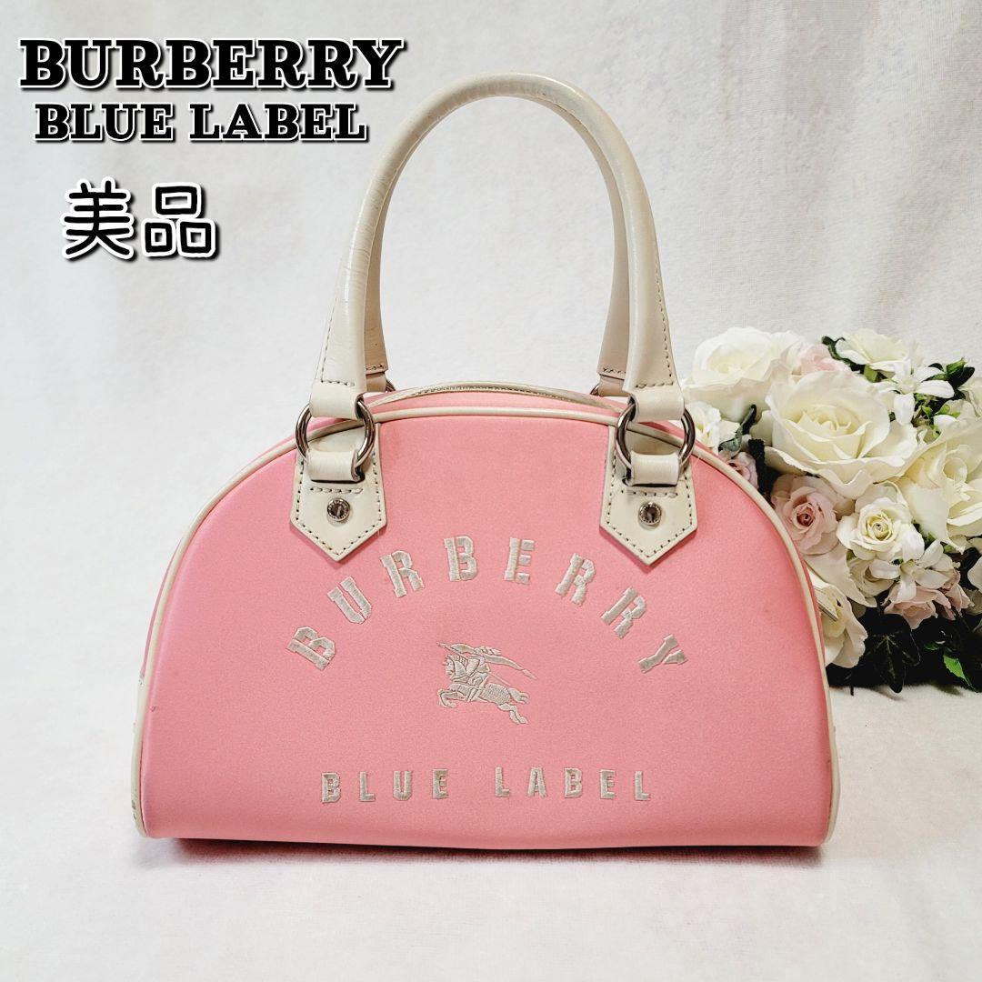 レア美品☆BURBERRYバーバリーホースロゴ刺繍 ミニボストンバッグ Y2K