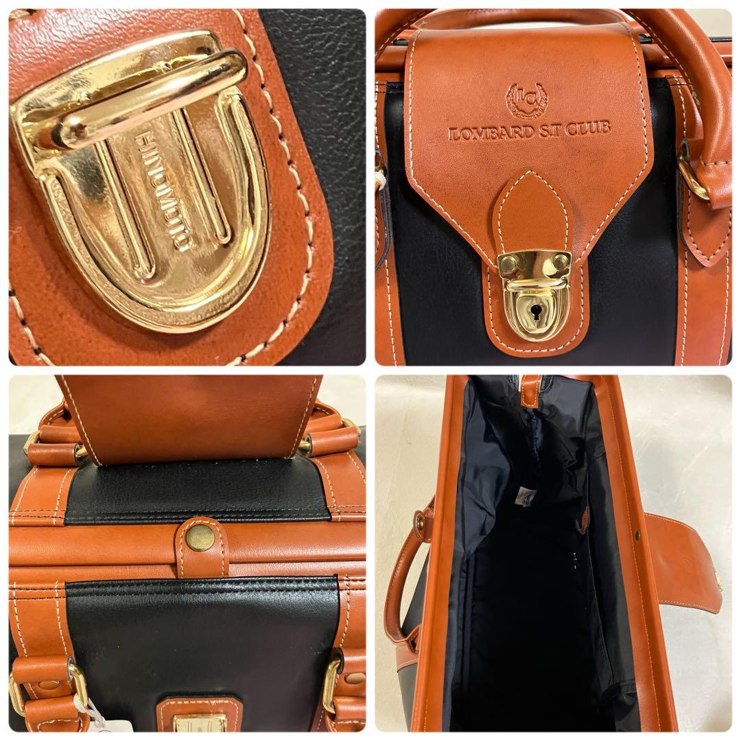 【未使用】ロンバード セント クラブ ボストンバッグ ダレスバッグ 鍵付き