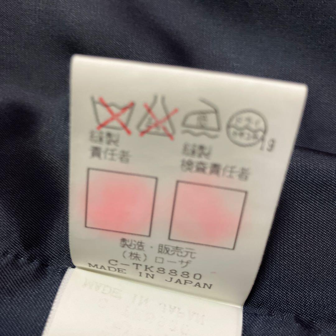 Gigli ジャケットコート ヴィンテージ